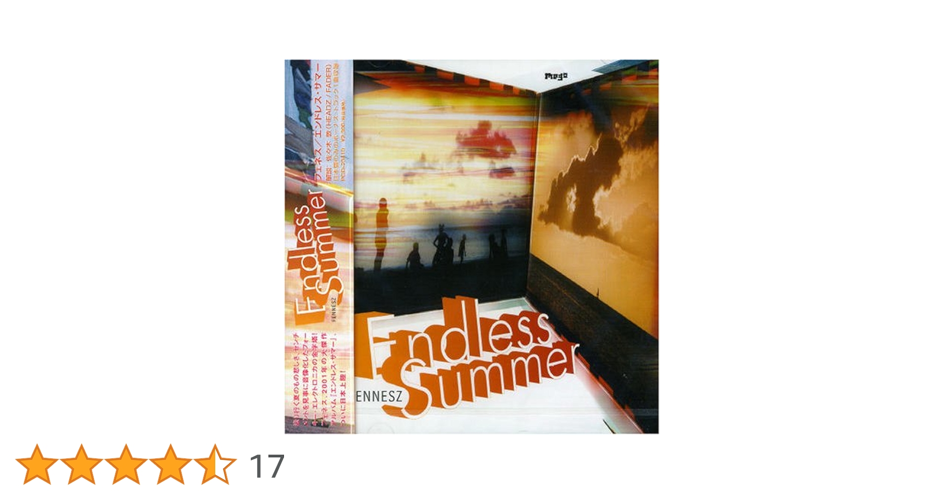 The Endless Summer エンドレスサマーSOUENIOR EMB The Endless Summer エンドレスサマーSOUENIOR EMB - メルカリ